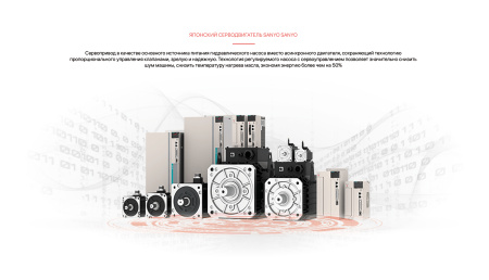 AG2000 Автоматический панелегиб по доступным ценам в нашем каталоге. 